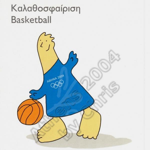 Basketball Olympic Sports Self Adhesive Postcard Athens 2004