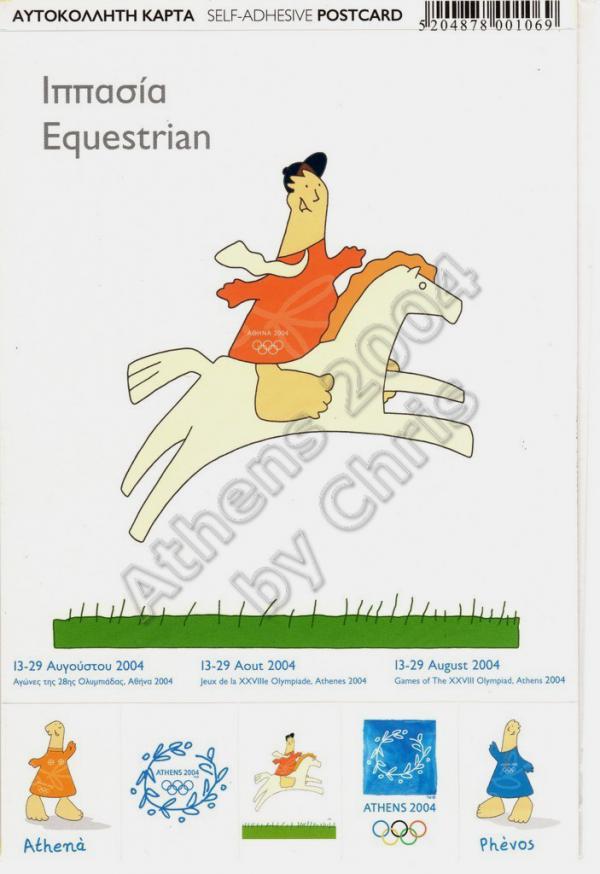 Equestrian Olympic Sports Self Adhesive Postcard Athens 2004