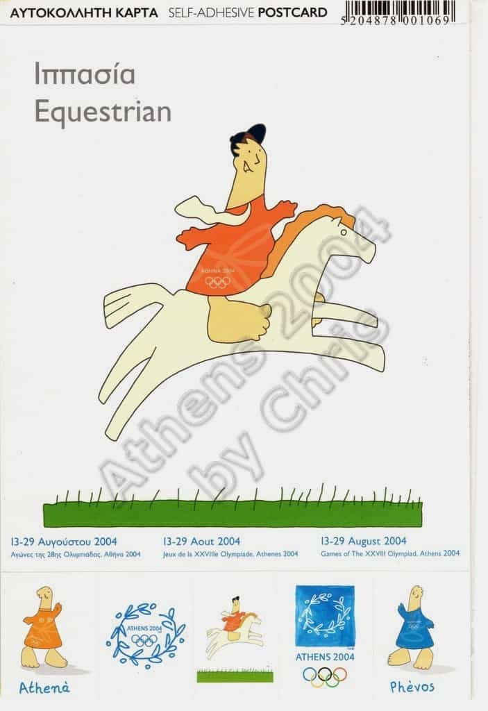 Equestrian Olympic Sports Self Adhesive Postcard Athens 2004