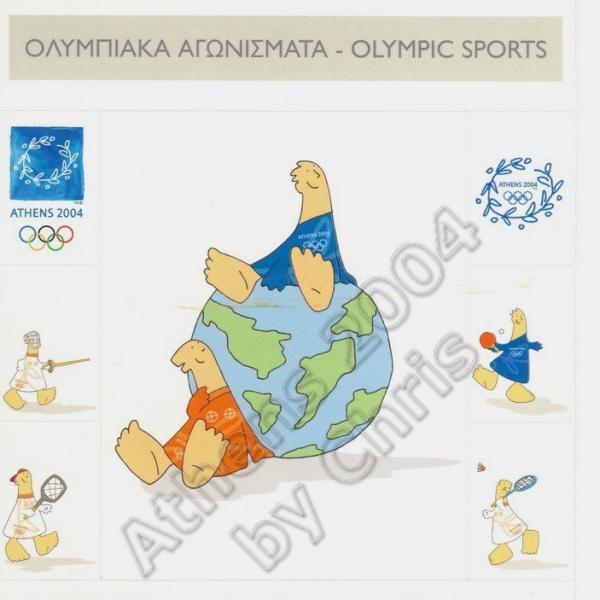 Mascot Global Olympic Sports Self Adhesive Postcard Athens 2004