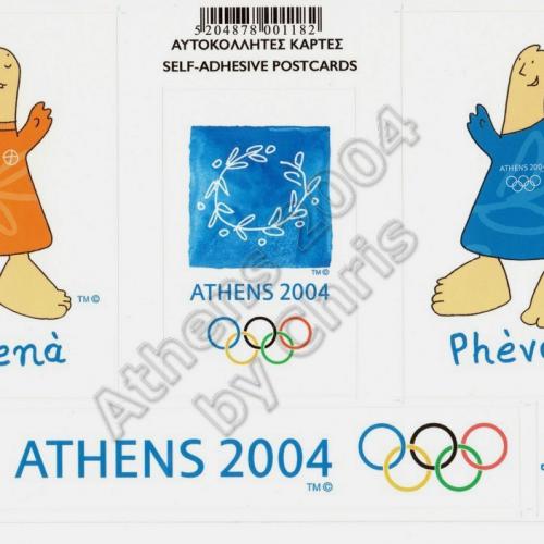 Mascot Logo Olympic Sports Self Adhesive Postcard Athens 2004
