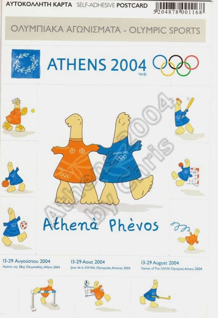 Mascot Olympic Sports Self Adhesive Postcard Athens 2004