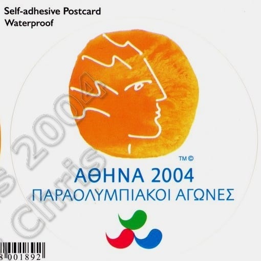 Paralympic Logo Self Adhesive Postcard Athens 2004 Paralympic Games