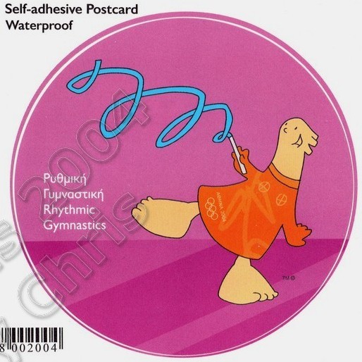 Rhythmic Gymnastics Self Adhesive Postcard Athens 2004 Olympic Games