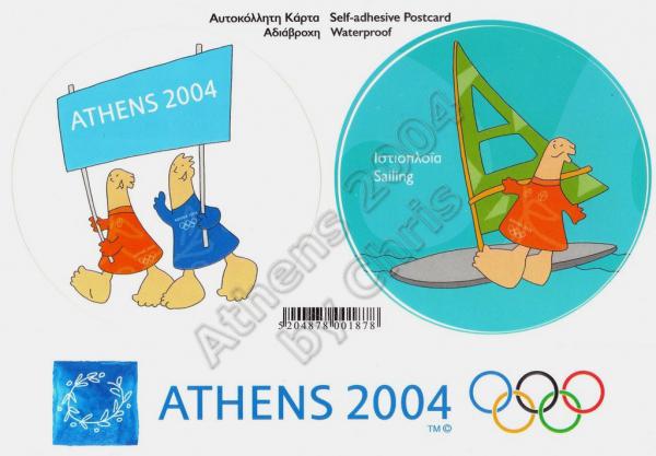 Sailing Self Adhesive Postcard Athens 2004 Olympic Games