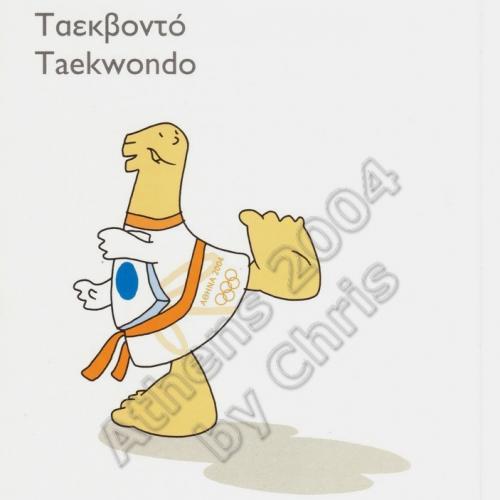 Taekwondo Olympic Sports Self Adhesive Postcard Athens 2004