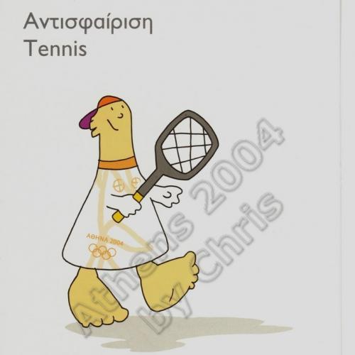 Tennis Olympic Sports Self Adhesive Postcard Athens 2004
