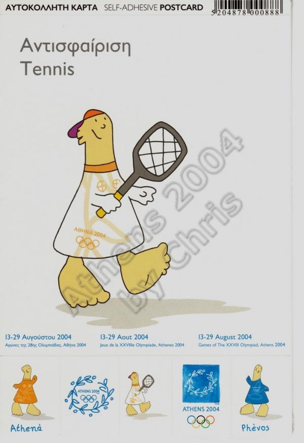 Tennis Olympic Sports Self Adhesive Postcard Athens 2004