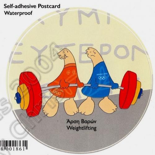 Weightlifting Mascot Self Adhesive Postcard Athens 2004 Olympic Games