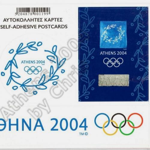 Wreath Blue Logo Self Adhesive Postcard Athens 2004