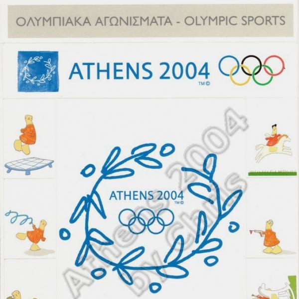 Wreath Logo Olympic Sports Self Adhesive Postcard Athens 2004