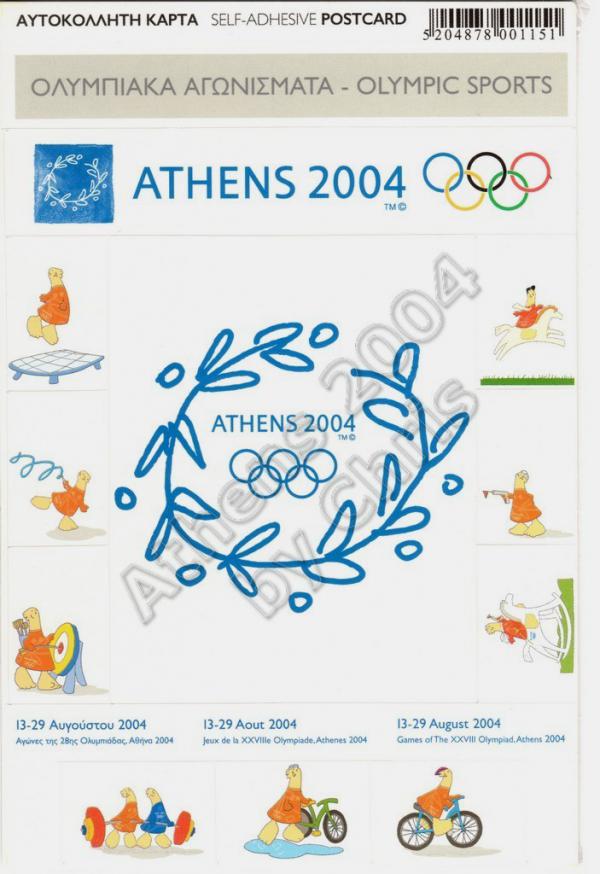 Wreath Logo Olympic Sports Self Adhesive Postcard Athens 2004