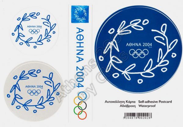 Wreath Logo Self Adhesive Postcard Athens 2004 Olympic Games