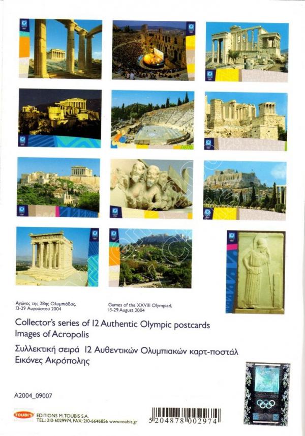 12 Images of Acropolis olympic postcards series G