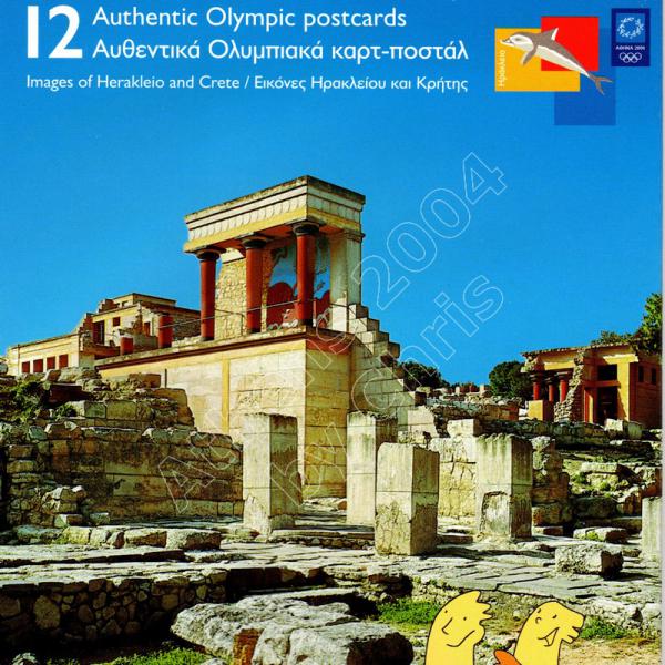 12 Images of Crete Island olympic postcards series H