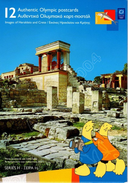 12 Images of Crete Island olympic postcards series H