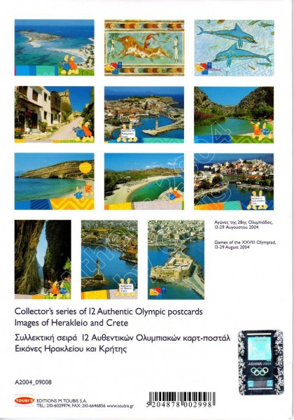 12 Images of Crete Island olympic postcards series H