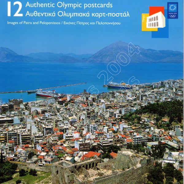 12 Images of Peloponissos Region postcards series J