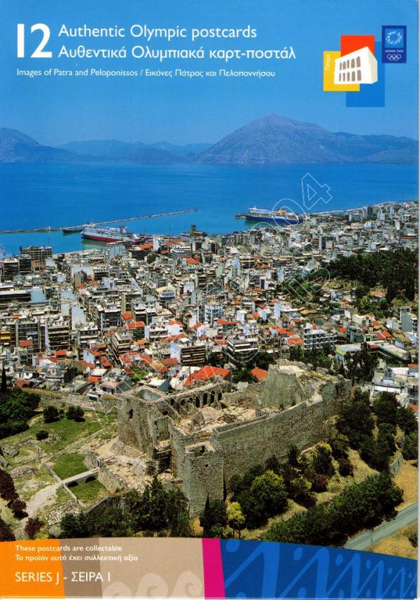 12 Images of Peloponissos Region postcards series J