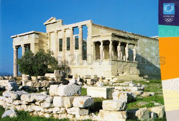 Erechtheion postacrd series d-3