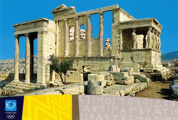 Erechtheion postcard series G