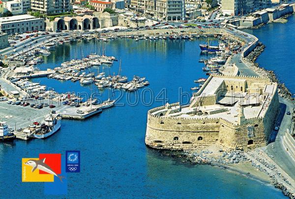 Heraklion Port postcard series E