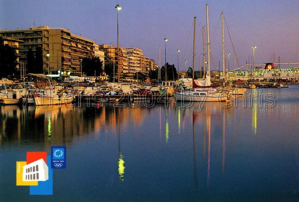 Patras Port postcard series E