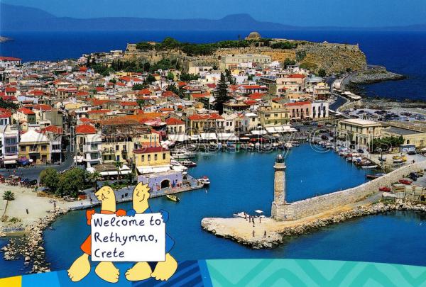 Rethymno port postcard series H