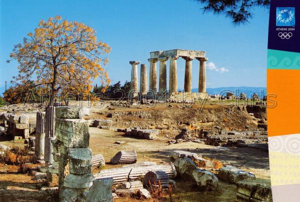 Temple of Apollo postcard series J