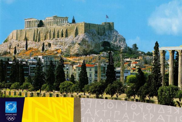 The Acropolis rock postcard series G