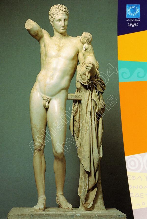 The Hermes of Praxiteles postcard series F