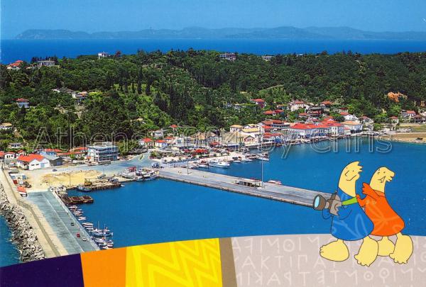 The port of Katakolo postcard series J