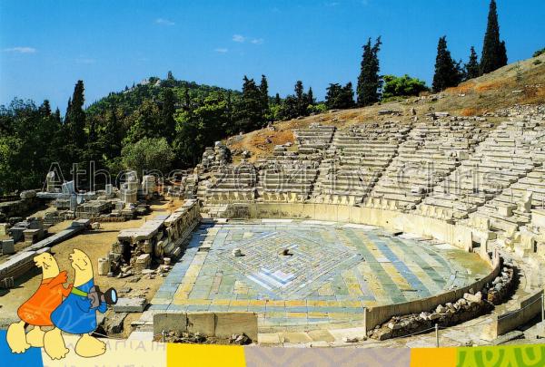 The theatre of Dionysos series G