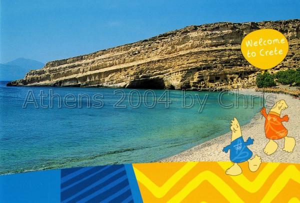 Welcome to Crete postcard series H