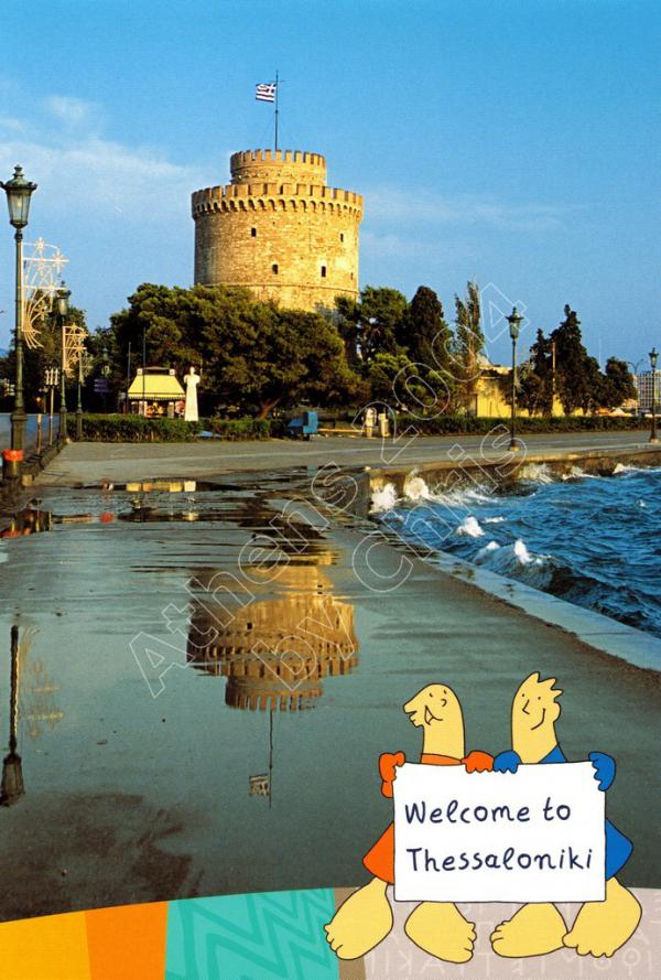 White Tower in Thessaloniki postcard series I